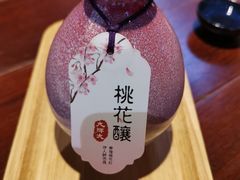 -大牌大·传统杭帮菜(湖滨店)
