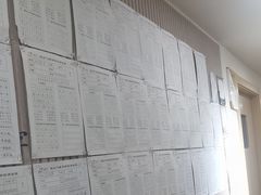 -赵汝飞练字硬笔书法(静安寺校区)