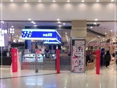 -永旺梦乐城(金银潭店)