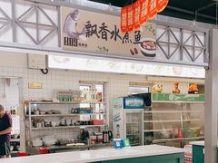 -飘香水煮鱼