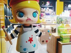 -泡泡玛特POPMART(天环购物中心店)
