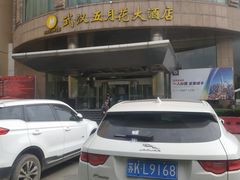 -武汉五月花大酒店(武昌火车站中南路地铁站店)
