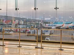 -班达拉奈克国际机场