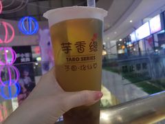 -芋香缘tarosweet(1天地店)