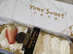-悠客优品(张家港店)