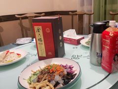 -皖小斌·小葱伴豆腐(丰收路店)