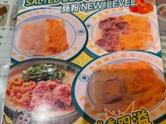 -西关明记肠粉(荔枝湾店)