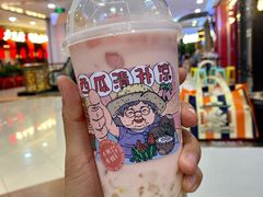 -阿嬷手作(南宁百盛印象城店)