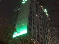 -北京红杉假日酒店