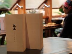 -银米·云南传统过桥米线(双廊黑金冠店)
