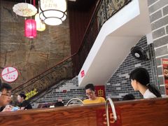 -一茶一点(海景店)