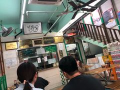 -清真蒋有记(老门东店)