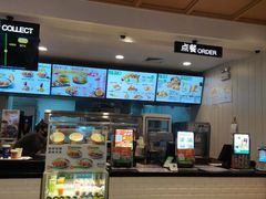 -德克士(中心医院店)