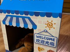 -达美乐比萨(双安店)