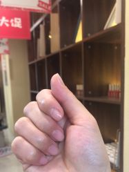 -蜜丝卡伦美甲美睫半永久