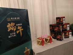 -双子楼大酒店(城开国际写字楼店)