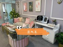 -YooMee优美智能科技美肤机构
