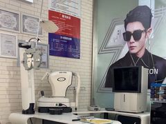 -诺柯视眼镜-蔡司依视路官方工厂店(淞南一店)