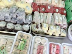 条头糕-江南春(中山中路店)