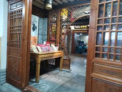 -古渡驛(丽彩·潮流港店)