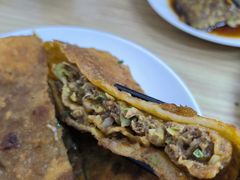 三姑肉饼-王三姑牛肉饼