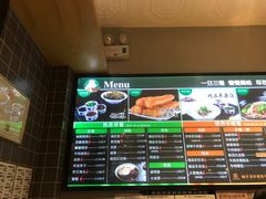 -大福来(西青道店)
