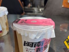 -淡马茶坊(深圳宝安壹方城店)