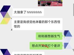 -汐TIDE融合西餐吧