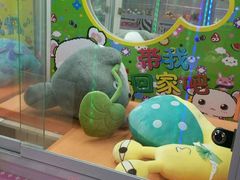 -星悦蓝海欢乐园(石路天虹店)