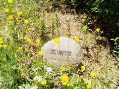 -天目湖御水温泉·度假酒店