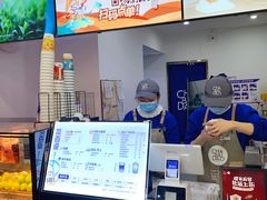 -茶百道(锦江华熙528店)