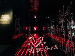 -上海电影博物馆