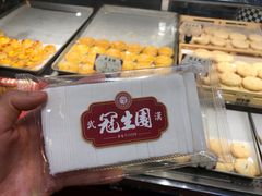 -武汉冠生園(吉庆街店)