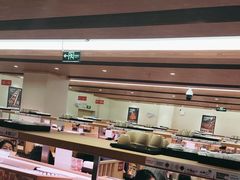 -寿司郎(皇庭广场店)