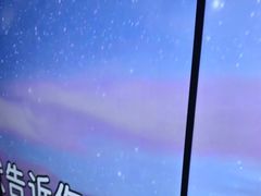 -温莎KTV(国贸店)