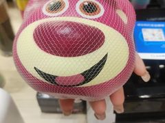 -潮品挚尚(龙湖长楹天街店)