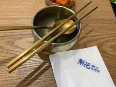 -梨花牛肉汤饭(仁恒伊势丹店)