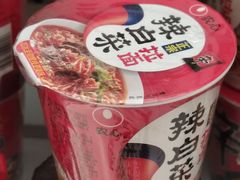 -名创优品(北京新中关购物中心地铁层店)