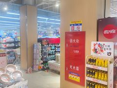 -世纪联华(控江店)