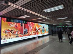 -大望路(地铁站)