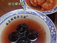 -粗茶淡饭(东关街店)