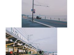 -灌篮高手动画打卡地