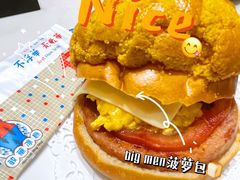 -敏华冰厅(天河城店)