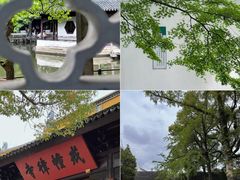 -西园戒幢律寺