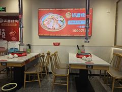 -柒酒烤肉(祁阳新天地店)