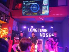 -好久不见网红乐队酒吧(鼓浪屿海底世界店)
