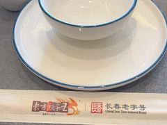 -东方饺子王(工农大路店)