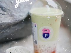 牛油果甘露-PINTEA LAB(北京路店)