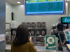 -1点点(苏州中心店)