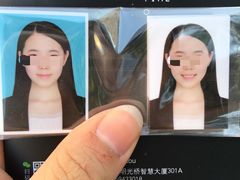-微笑时刻照相馆(四道口店)